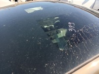 фото thumb №1, Стекло крыша панорамного citroen ds5