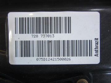 фото thumb №14, Bmw x1 f48 дах панорамний люк панорама 7445467