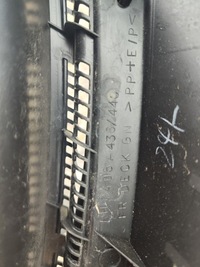 фото thumb №6, Жабо peugeot 4008