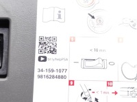 Ds ds 9 компрессор do шин 2021 седан 4/5dr 9816284880 34-159-1077 20-24 с Разборки, фото thumb