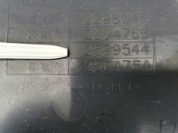 фото thumb №3, Підкрилок scania r s 2599544