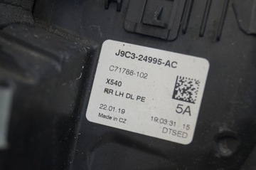 фото thumb №7, Замок двері лівий зад jaguar e-pace 17-r