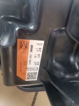 фото thumb №8, Nissan qashqai j11 рестайлінг лампа ліва i права перед повний led