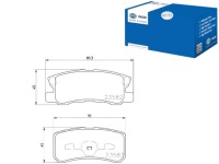 фото thumb №1, Hella pagid комплект тормозных колодок тормозных 425390 160