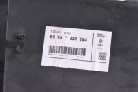 Bmw 5 f10 f11 2014 часть трубы впуска воздуха в Украине, фото thumb