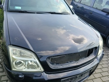 фото thumb №3, Opel signum /vectra c 03-08 капот, код краски z20r