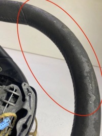 фото thumb №10, Do обшивка повітропровід шкіряний citroen c4 picasso i хром