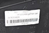 Карка обшивки дверь комплект европа  peugeot 208 1 1 5d hb рестайлинг  15-19 Цена, фото thumb