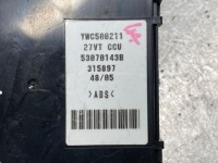 Land rover freelander 2005 коробка предохранителей 53070143b с Разборки, фото thumb