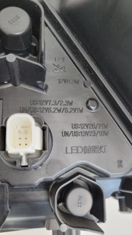 фото thumb №12, Лампа права передня перед lexus nx ii 2021- лінза full led