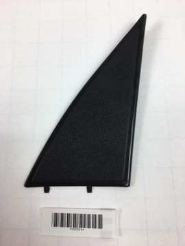 фото thumb №1, Захист дзеркало права внутрішня mercedes w126 1267250611