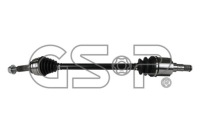 Приводной вал приводная tesla Доставка, фото thumb