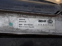 фото thumb №7, Audi a4 b8 2.7 tdi комплект радиатор автоматическая коробка передач