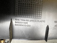 фото thumb №6, Молдинг защита багажника поперечина задняя заднего renault espace vi