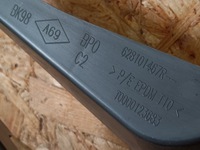 фото thumb №9, Renault clio iv кронштейн решітка решітка 628101467r