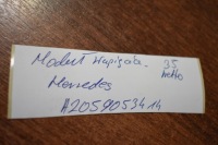 фото thumb №3, Idealny модуль блок управления напряжения mercedes 1