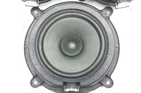 фото thumb №7, Система озвучення mazda 6 estate gh ke7066960 2.2l дизель 120kw 2013