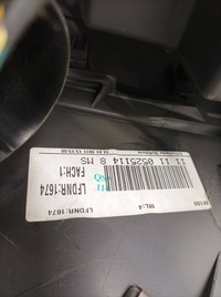 фото thumb №7, Туннель средний подлокотник 5n vw volkswagen tiguan i 2007-2016