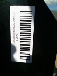 фото thumb №11, Капот крышка двигателя opel antara 10-15r рестайлинг gar