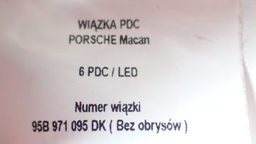 фото thumb №10, Джгут porsche macan 95b971095dk 6pdc led po рестайлінг європа + набір