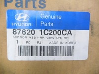 фото thumb №9, Зеркало правое hyundai getz tb 02-09 - оригинальный номер 876201c200ca
