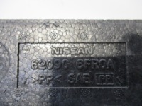 фото thumb №9, Абсорбер бампера (наповнювач) nissan x trail 62090-6fr0a t32