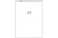 фото thumb №2, Kpl=2szt!!!! болт диск ham renault p espace laguna safrane 92-02