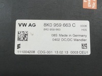 фото thumb №2, Модуль блок керування напруги 8k0959663c skoda yeti i 2009-