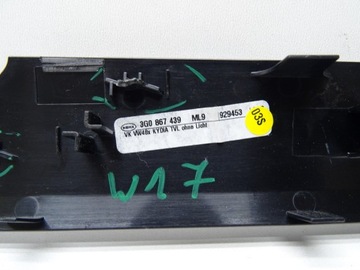 фото thumb №10, Планка dekor двері лівий перед переднє vw passat b8 3g0867439