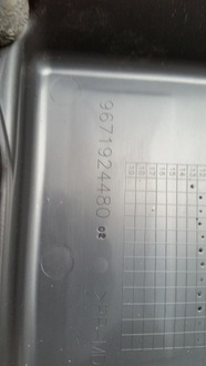 фото thumb №6, Peugeot 208 9671924480 модуль bsm