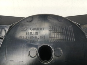 фото thumb №12, Opel antara 08r решітка решітка радіатора 96433237