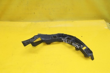 фото thumb №4, Ковзун бампера лівий зад golf vi 1.4 tsi 5k6807393c