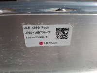 фото thumb №9, Акумулятор батарея тяговий 90 kwh j9d3-10b759-ce jaguar i-pace x590 ev400