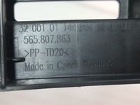 фото thumb №12, Напрямна середній бампера задня skoda kodiaq 565807863