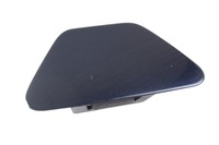 фото thumb №5, Права заглушка розпилювача лампи фара