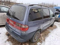 фото thumb №8, Ford galaxy реле 1996 1.9l 141951253b