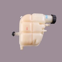 фото thumb №9, Mini f55 f56 бак розширювальний рідина охолоджуючий 7617362