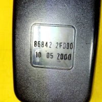 Клипса поперечина безопасности левое  перед nissan primera 868422f000 nr1410 с Разборки, фото thumb