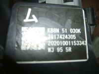 фото thumb №11, Mazda cx5 ii full led лампа ліва права szary моторчик