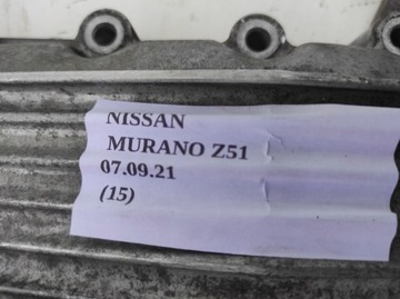 фото thumb №6, Поддон масляная коробки коробки передач nissan murano z51