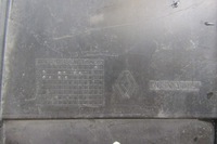 фото thumb №7, Плита захист pod бампер перед renault wind 10-13