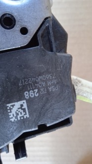 фото thumb №7, Peugeot 3008 i ручка замок дверь задняя правый evgc