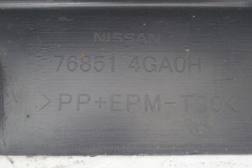 фото thumb №9, Планка пороговая левая infiniti q50 can g 768514ga0h