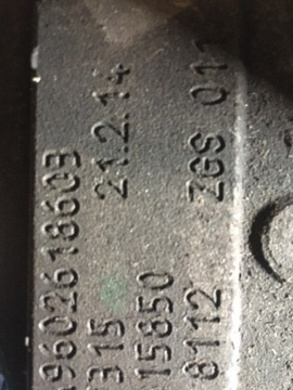 фото thumb №5, Коробка передач коробки передач na запчастини actros mp4 g211