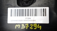 фото thumb №7, Pas перед передний bmw f10 f11 10-13r 2.0d