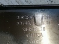 фото thumb №7, Ss bmw x7 g07 2019 - молдинг бампера ліва 51128092887