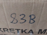 фото thumb №7, Вкладыш лампы задний правой audi a8 d2 4d 29632201