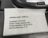 фото thumb №6, Захист молдинг поріг лівий перед porsche cayenne ii 7p5 7p5863483