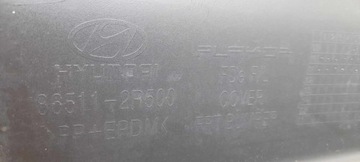 фото thumb №7, Бампер переднє hyundai i30 i рестайлінг 86511-2r500