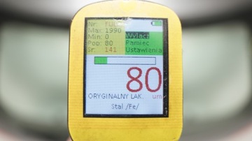 фото thumb №8, Крышка багажника зад citroen c3 ii 09-12r kth